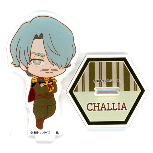 Challia Bull 2 Mobile Suit Gundam GQuuuuuuX Hapikuro! Deformed Acrylic Stand [USED]