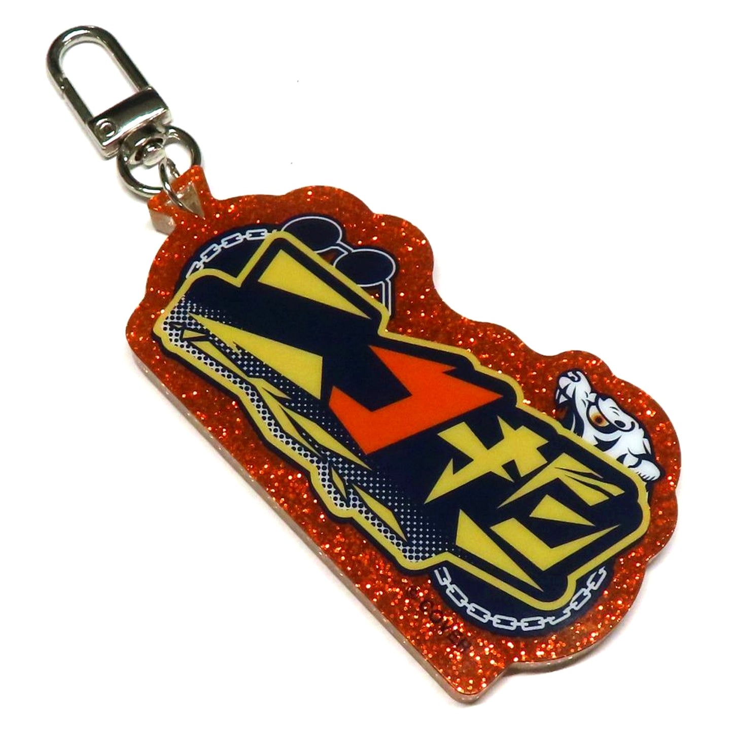 Koganein Koko Hololive Production Fan Name Charm [USED]
