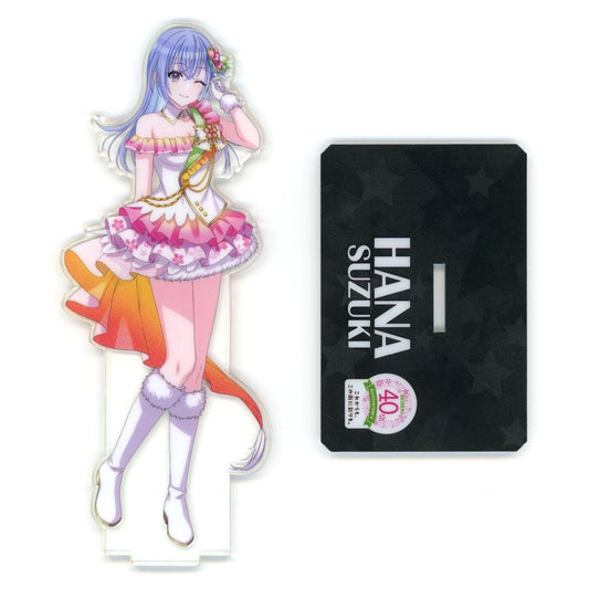 Hana Suzuki Acrylic Stand The Idolmaster Shiny Colors x Seiseki 40th Anniversary [USED]