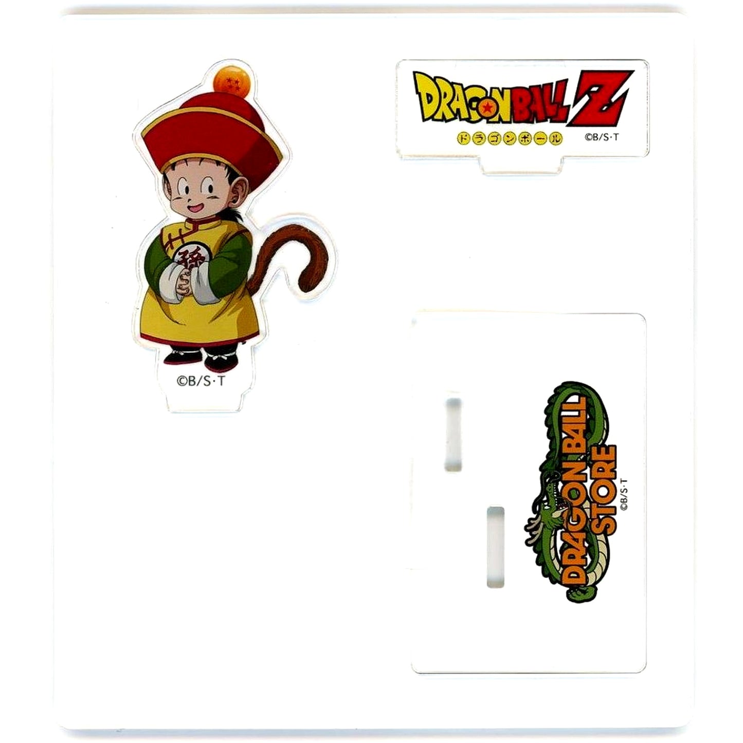 Son Gohan Dragon Ball Z Acrylic Stand History Vol. 1 Dragon Ball Dragon Ball Store Tokyo [USED]