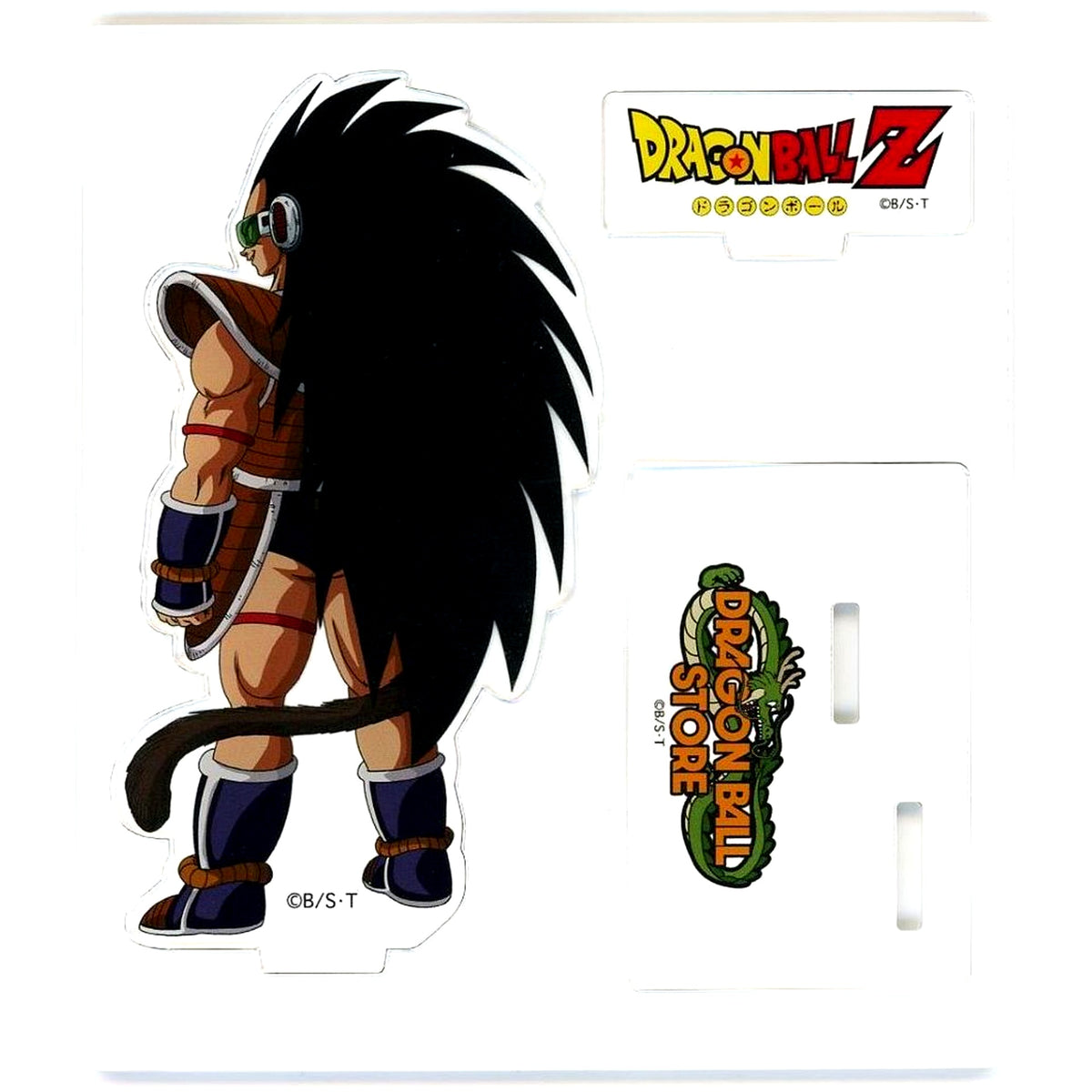 Raditz Dragon Ball Z Acrylic Stand History Vol. 1 Dragon Ball Dragon Ball Store Tokyo [USED]