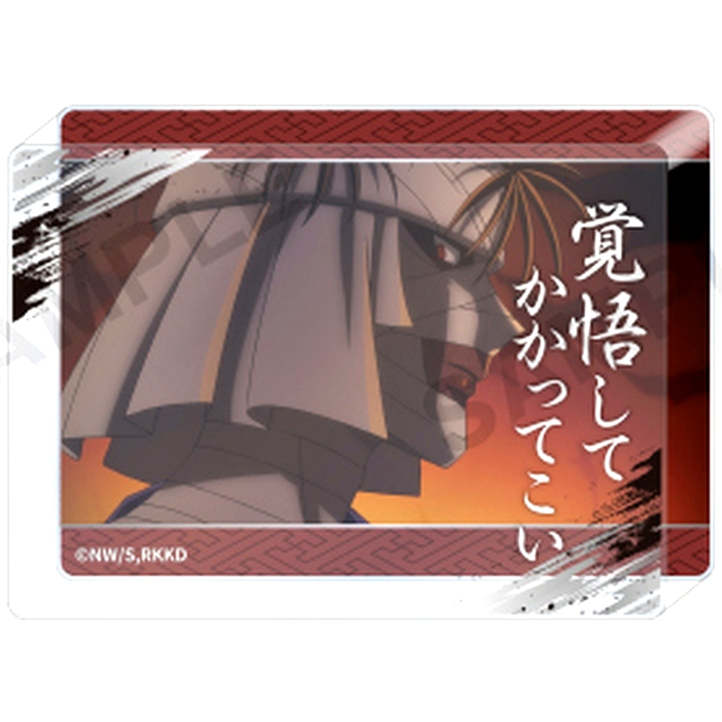Makoto Shishio Quote Acrylic Block Vol.2 TV Anime Rurouni Kenshin Meiji Swordsman Romantic Story Kyoto Disturbance [USED]
