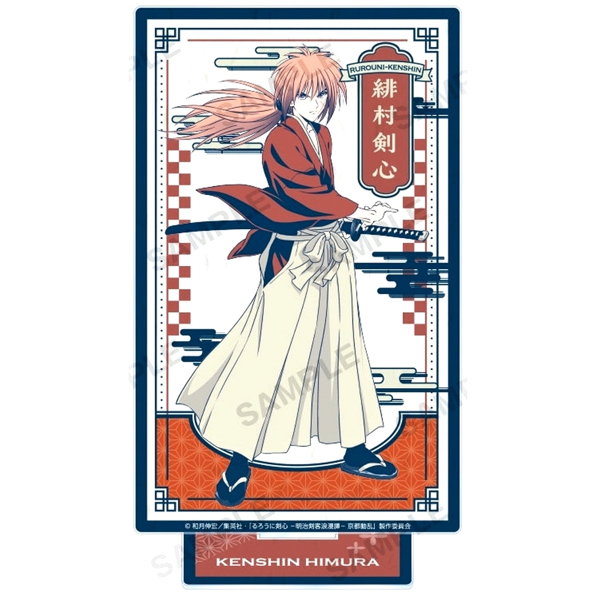 Kenshin Himura Retro Design Ver. TV Anime Rurouni Kenshin: Kyoto Disturbance Acrylic Stand [USED]