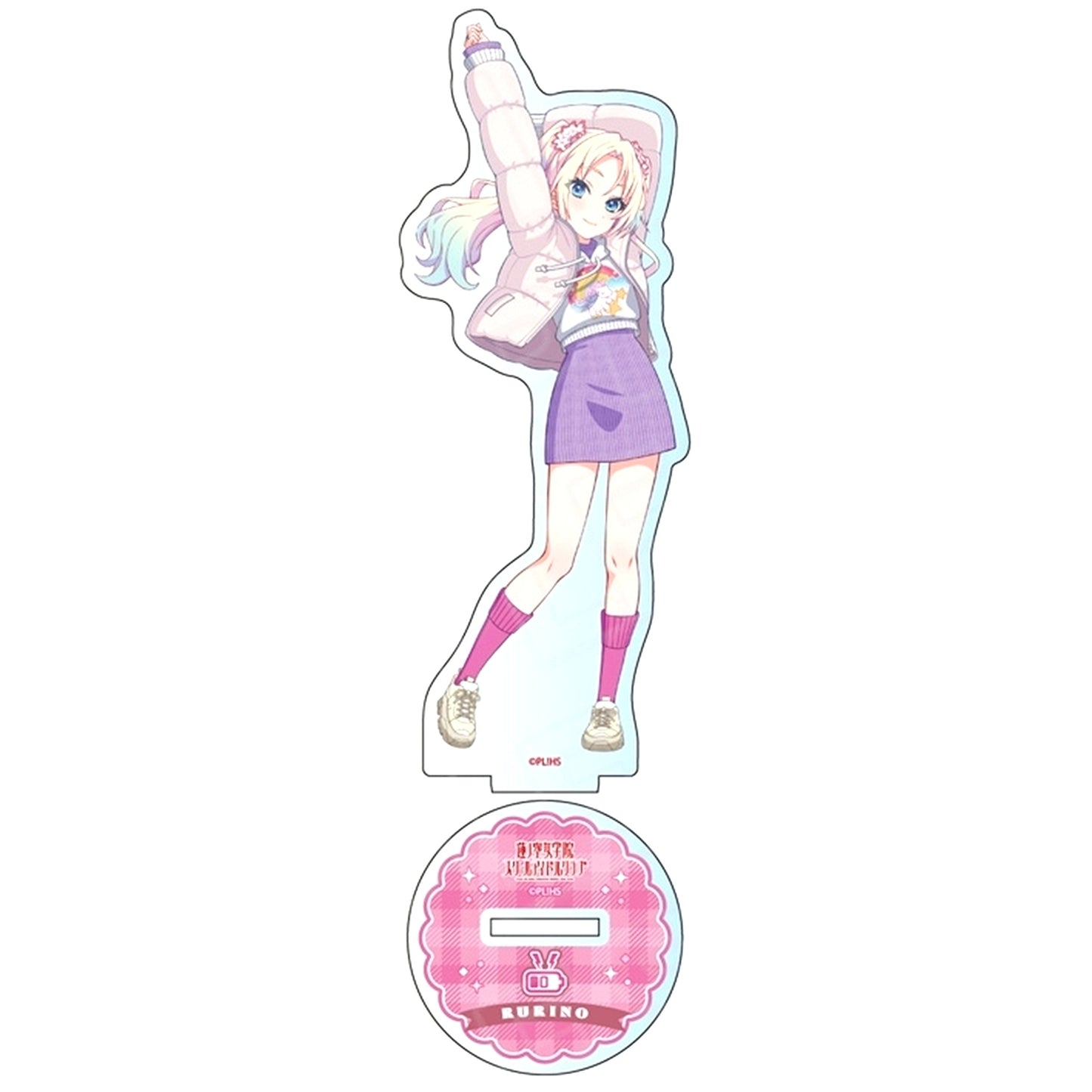 Rurino Osawa Winter Casual Ver. Acrylic Figure Love Live! Hasunosora Girls' High School Idol Club [USED]