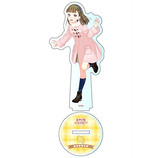 Kosuzu Kachi Winter Casual Ver. Acrylic Figure Love Live! Hasunosora Girls' High School Idol Club [USED]