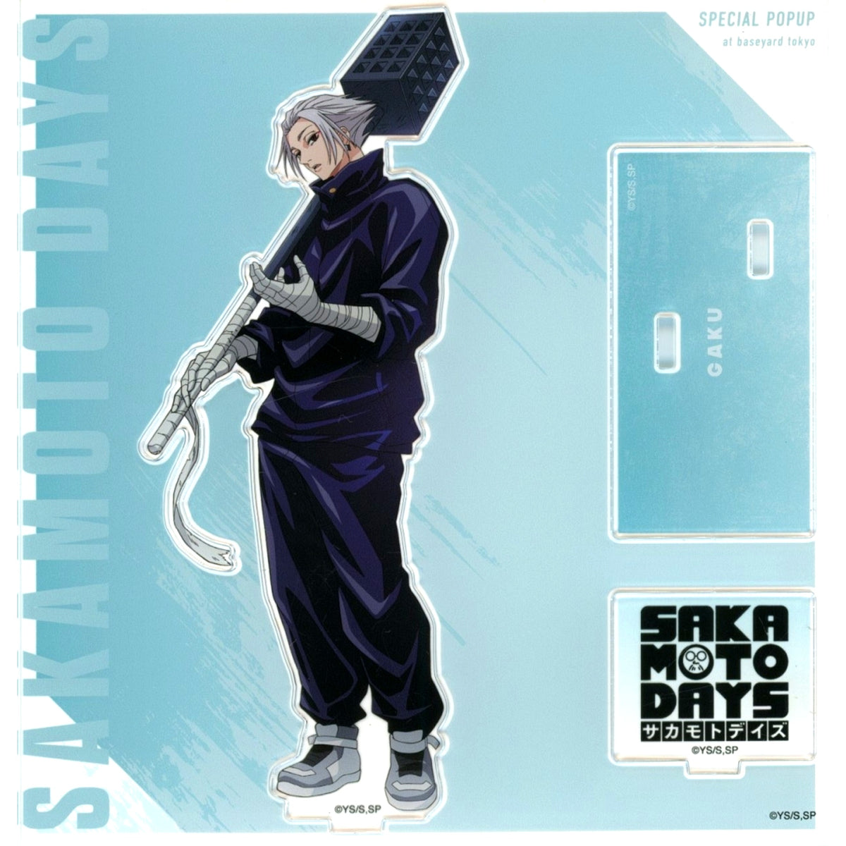 Gaku Sakamoto Days Acrylic Stand Standing Illustration baseyard [USED]