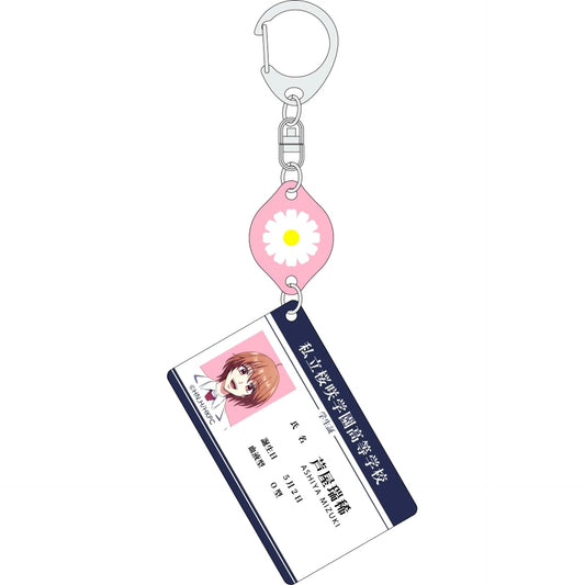 Mizuki Ashiya 2-Part Acrylic Keychain Hana-Kimi [USED]