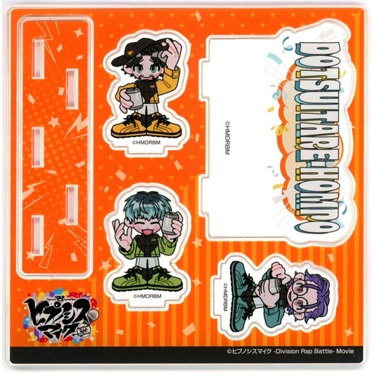 Dotsuitare Hompo Mini Chara Acrylic Diorama Party ver. Hypnosis Mic: Division Rap Battle x Don Quijote [USED]