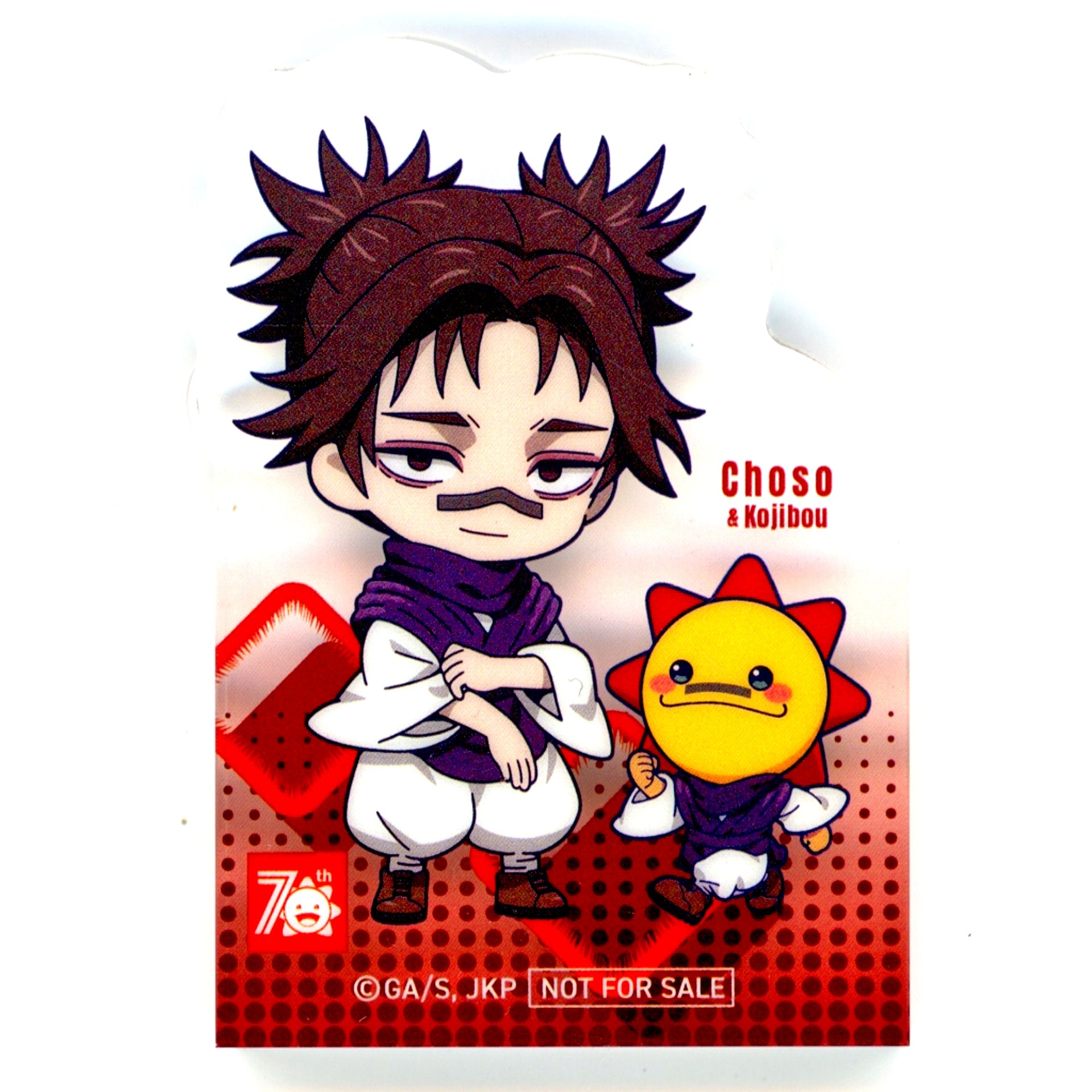 Choso Jujutsu Kaisen Culling Game x Kojima Collab Vol. 2 Purchase Bonus Acrylic Block [USED]