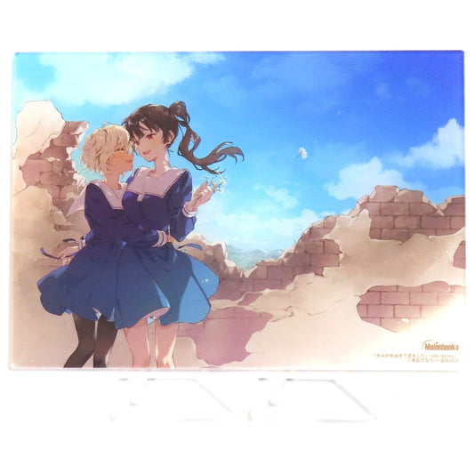 Aono Nachi Illustration Acrylic Panel Bonus for Comics My Wish is to Fall In Love Until You Die side stories Melonbooks Limited Edition [USED]