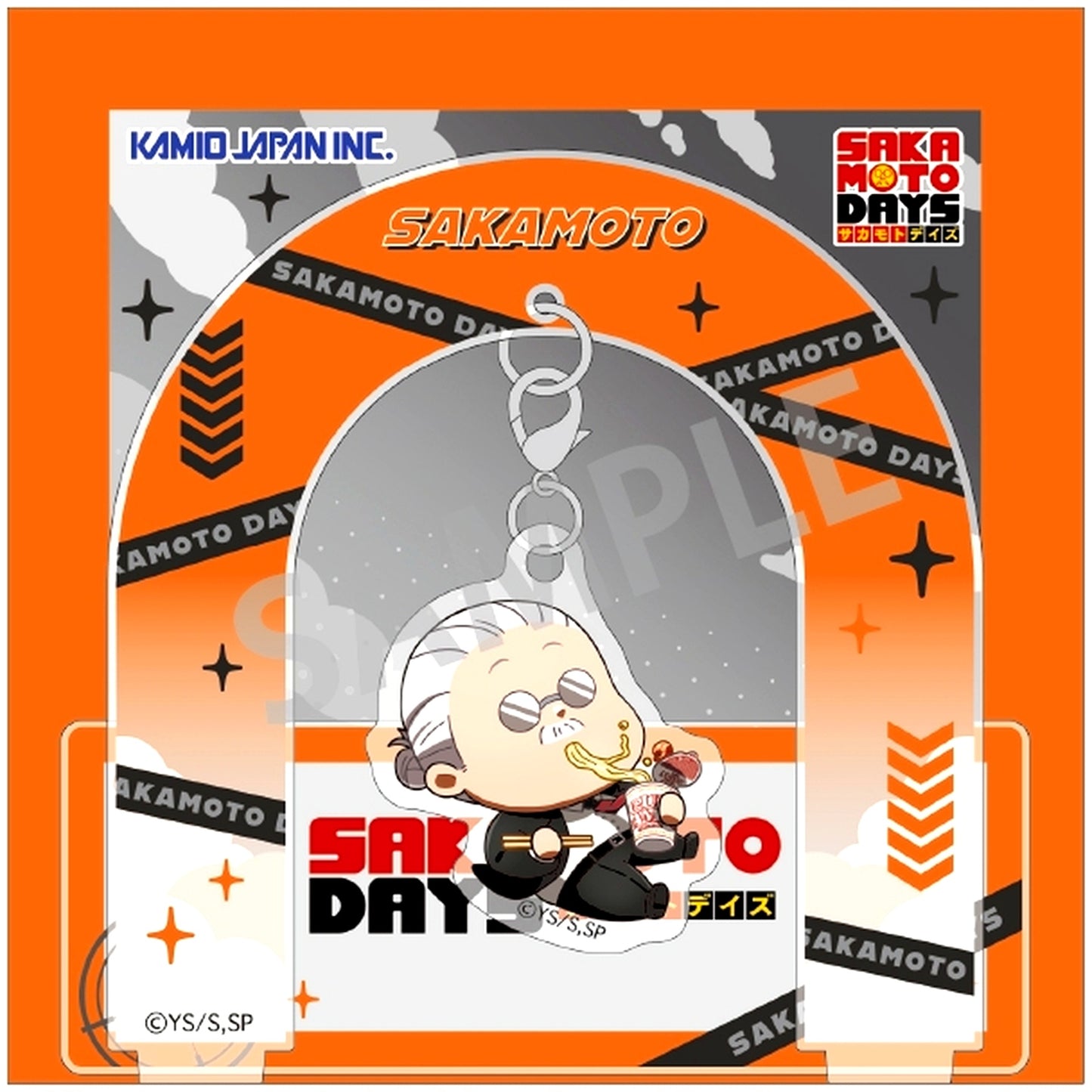 Taro Sakamoto A Sakamoto Days Okkochi Hanging Acrylic Stand [USED]