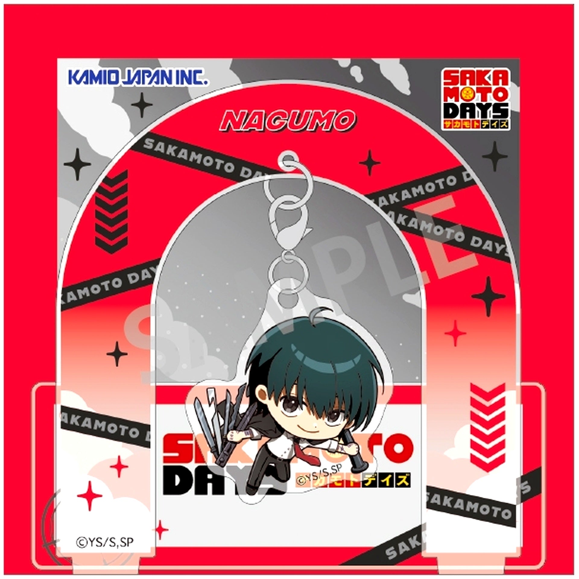 Nagumo Sakamoto Days Okkochi Hanging Acrylic Stand [USED]