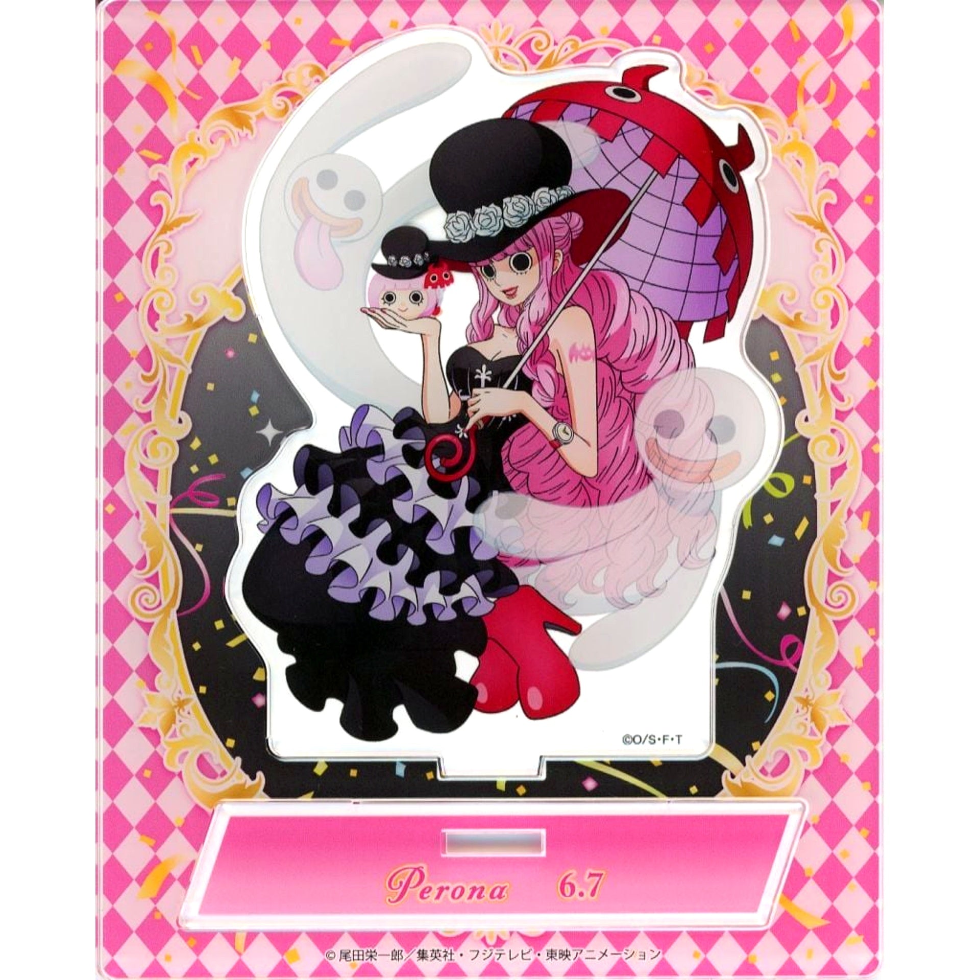 Perona 6.7 Birthday Acrylic Stand One Piece [USED]