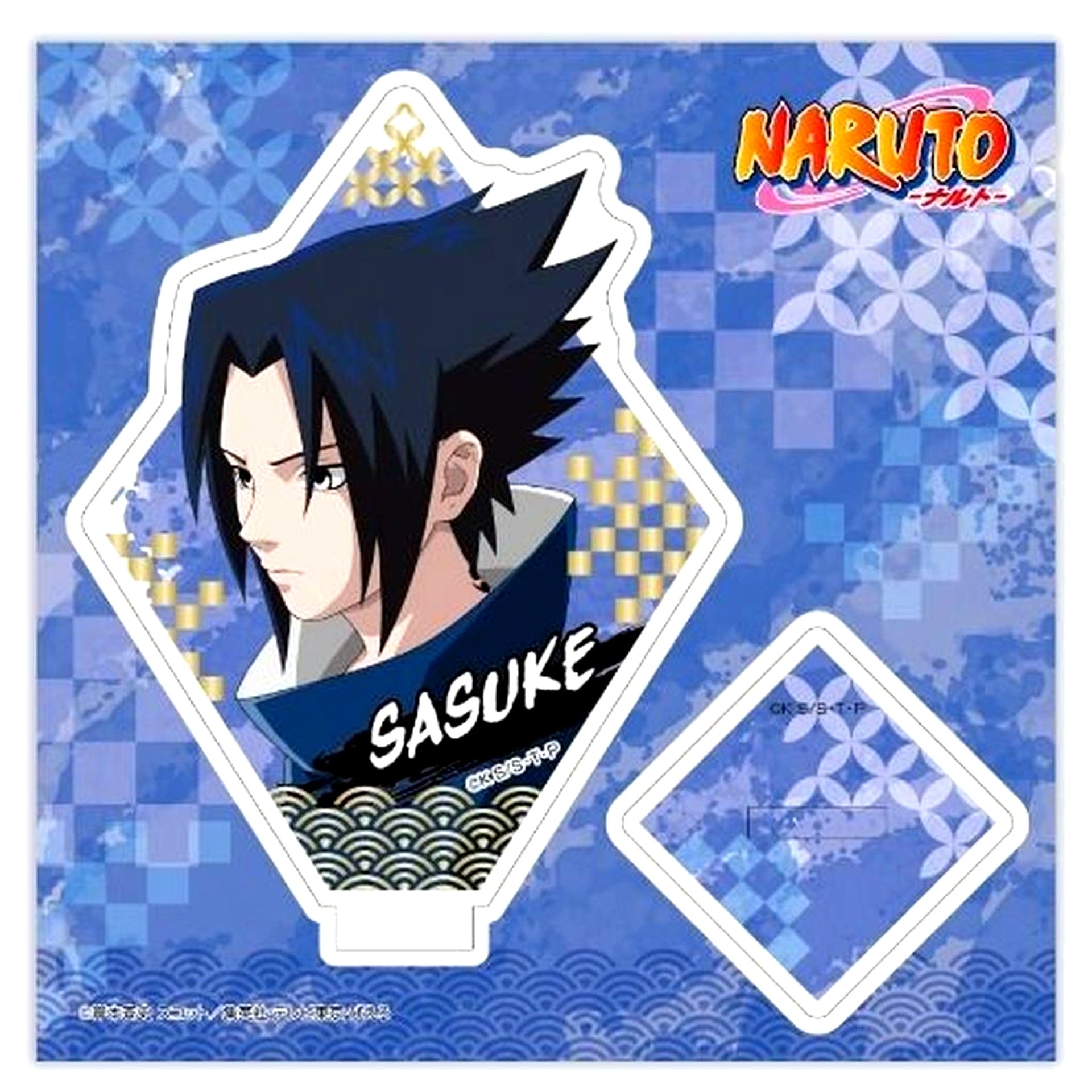 Sasuke Uchiha No.2 Acrylic Stand Naruto [USED]