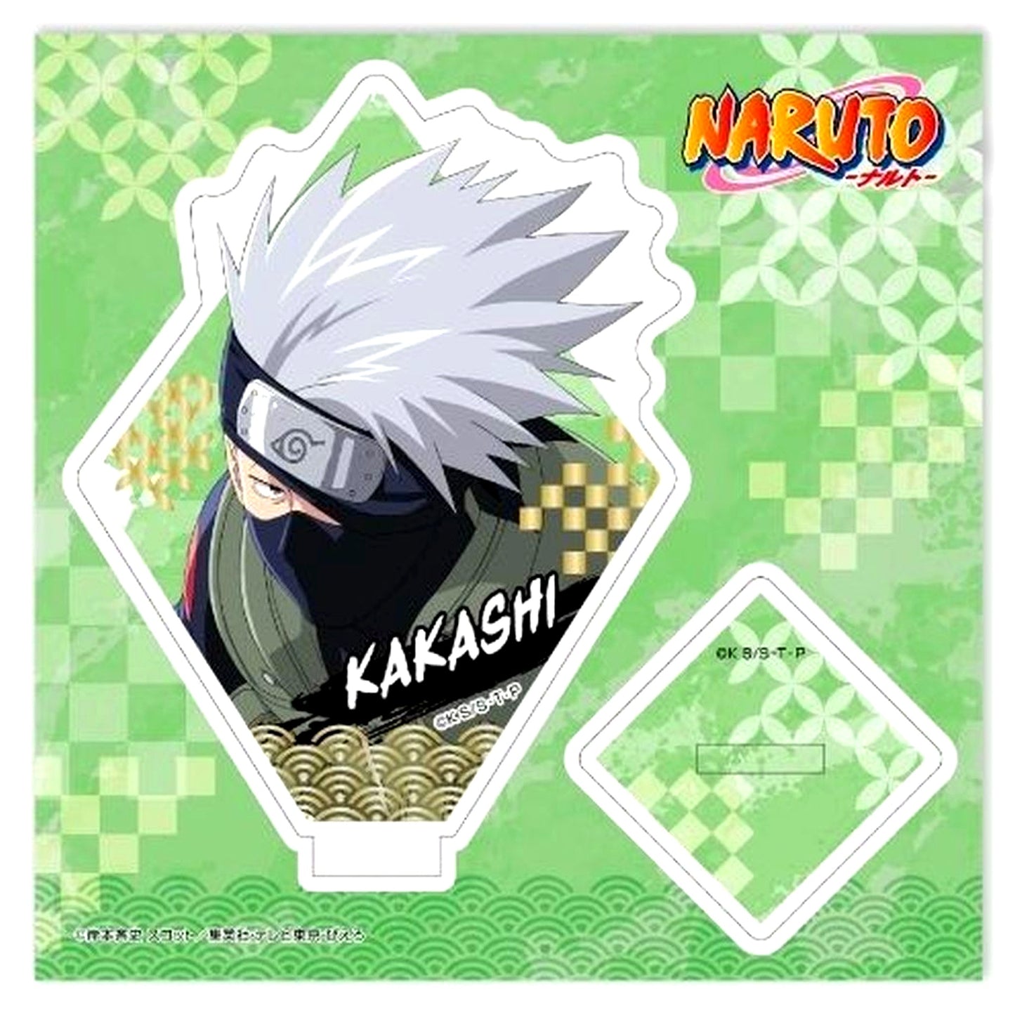 Kakashi Hatake No.4 Acrylic Stand Naruto [USED]