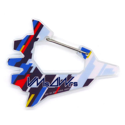 VMsAWrs Prize F Mobile Suit Gundam UNIVERSAL CENTURY SAGA Ichiban Kuji Acrylic Collection Acrylic Carabiner [USED]