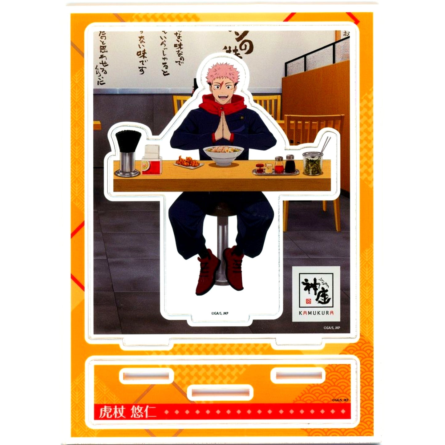 Yuji Itadori Jujutsu Kaisen x Dotonbori Kamukura Acrylic Stand [USED]