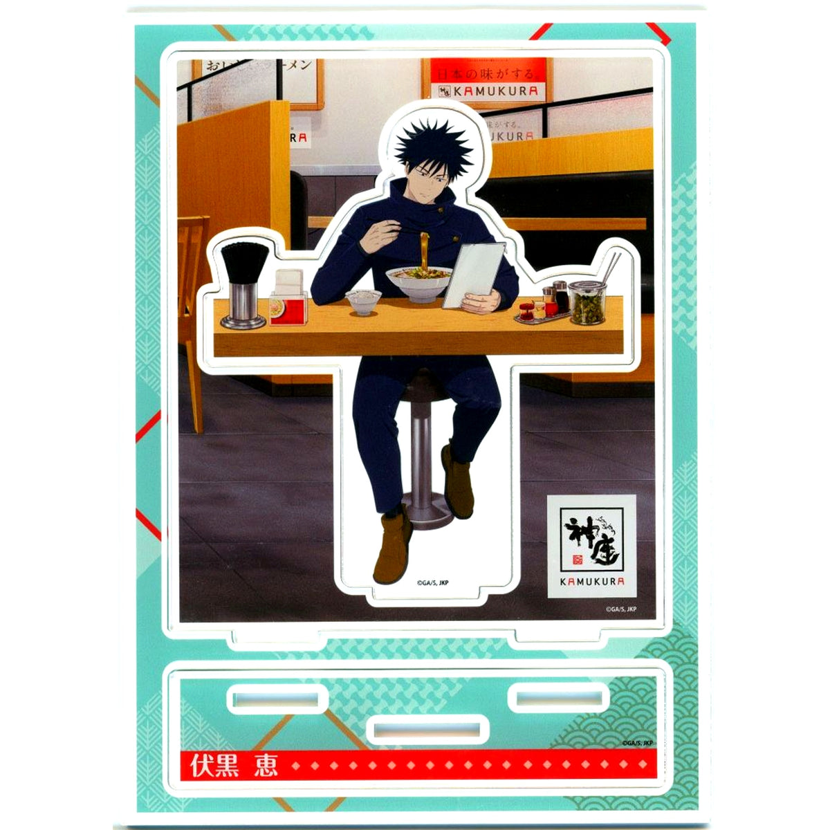 Megumi Fushiguro Jujutsu Kaisen x Dotonbori Kamukura Acrylic Stand [USED]