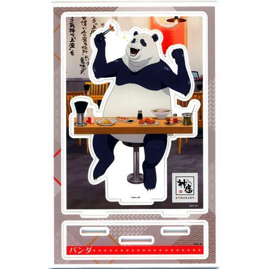 Panda Jujutsu Kaisen x Dotonbori Kamukura Acrylic Stand [USED]