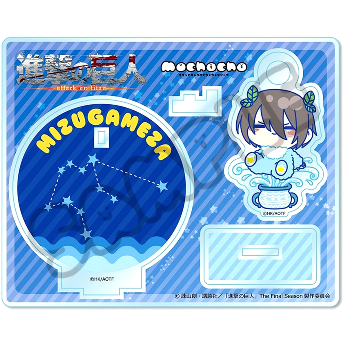 Mikasa Ackerman M-CB Attack on Titan The Final Season Vol. 16 Acrylic Stand [USED]