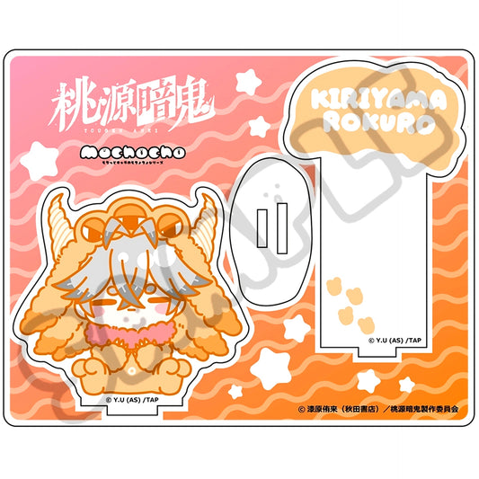 Rokuro Shujutsuhan M-SE Tougen Anki Vol. 3 Acrylic Stand [USED]
