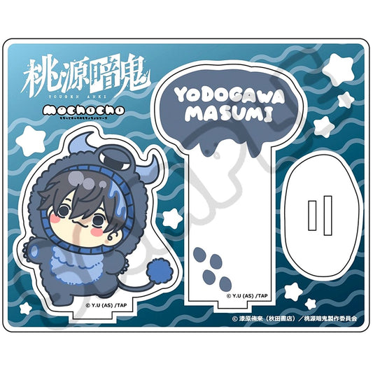 M-SG Yodogawa Masumi Acrylic Stand Wave 3 Togen Anki: Dark Demon of Paradise [USED]
