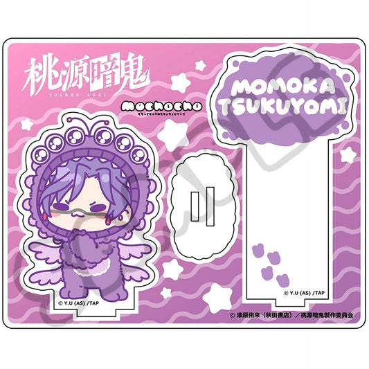 Tsukuyomi Touka M-SI. Vol.3 Acrylic Stand Tougen Anki [USED]