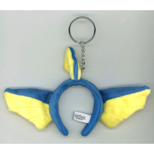 Vaporeon Headband Style Keychain Pokemon PokePark Kanto [USED]