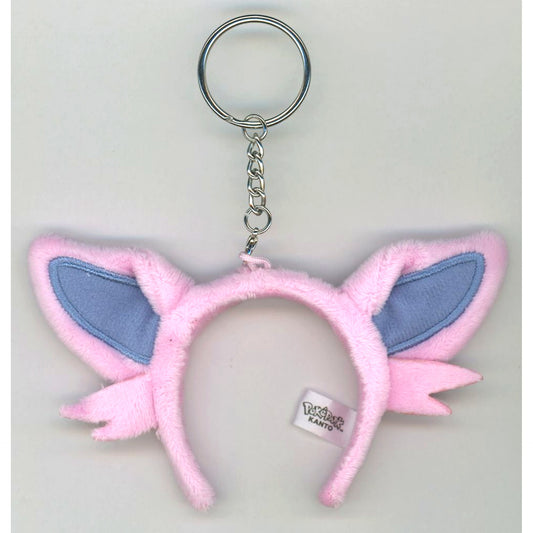 Espeon Headband Style Keychain Pokemon PokePark Kanto [USED]