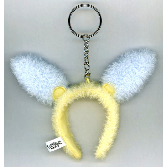 Minun Headband Style Keychain Pokemon PokePark Kanto [USED]