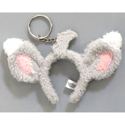 Minccino Headband Style Keychain Pokemon PokePark Kanto [USED]