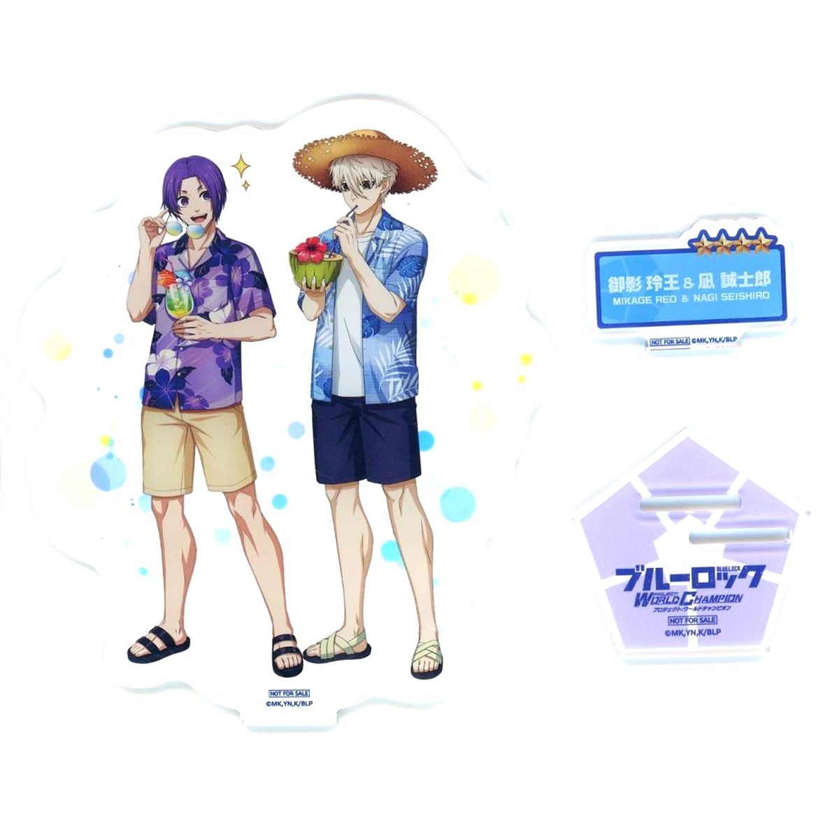 Seishiro Nagi & Reo Mikage X Seaside Egoist Acrylic Stand Blue Lock Project: World Champion Original Goods Campaign Winning Item [USED]