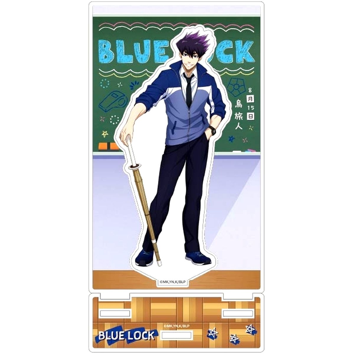 Tabito Karasu Blue Lock Study Acrylic Stand with Background Frame [USED]