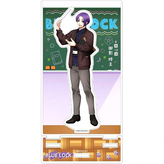 Reo Mikage Study Blue Lock Background Frame Acrylic Stand [USED]