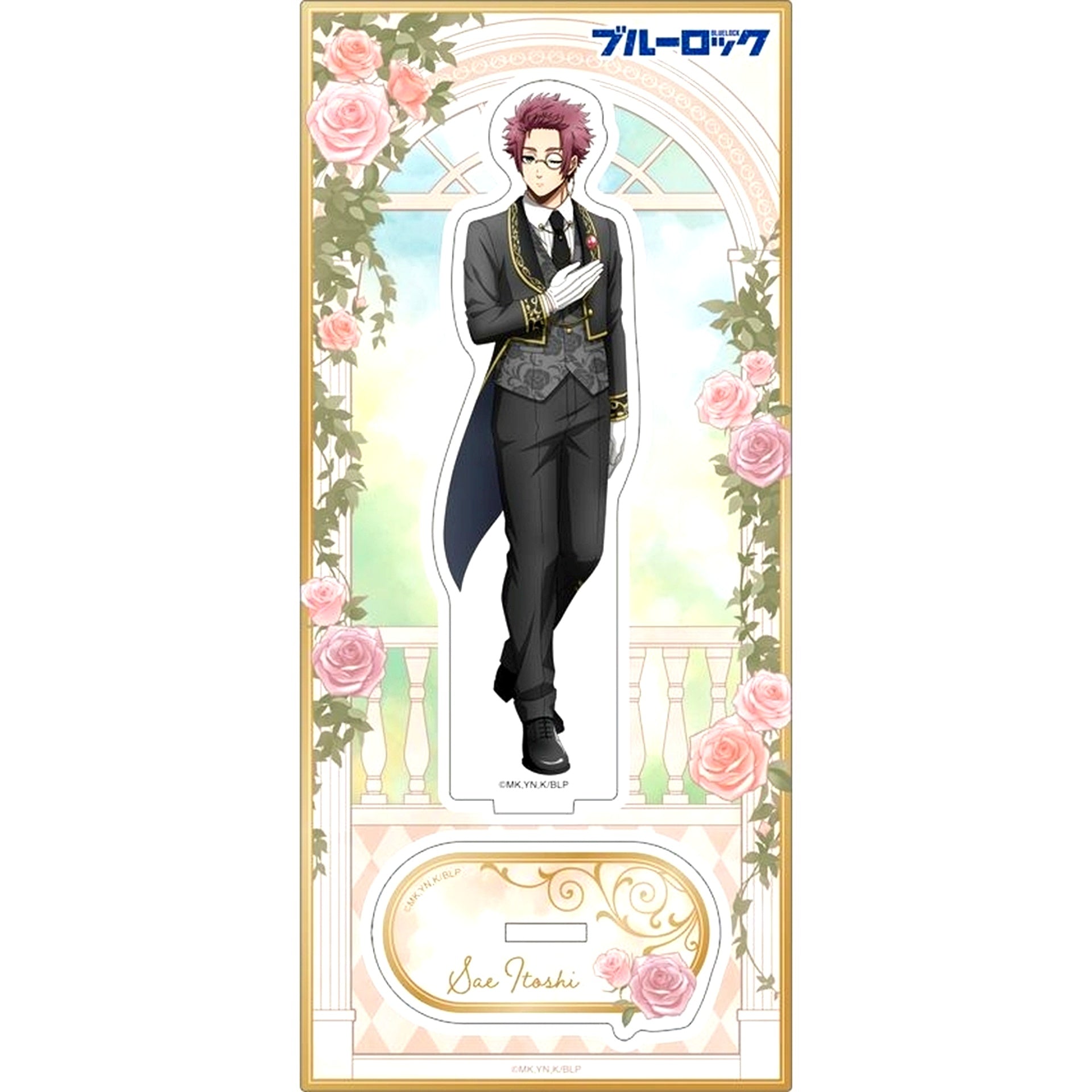 Sae Itoshi Acrylic Stand Butler BLUELOCK Season 2 [USED]