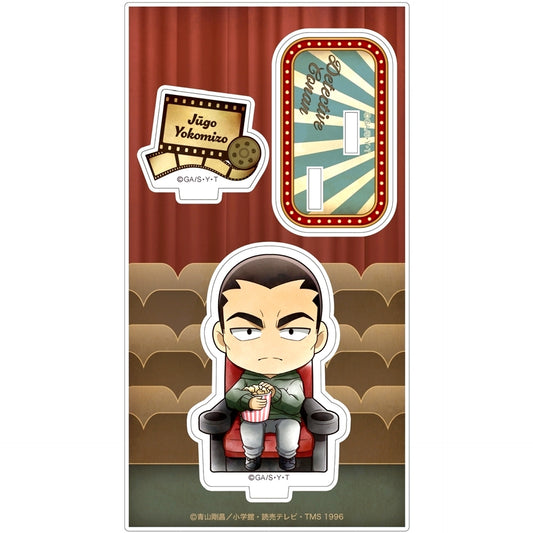 Jugo Yokomizo Mini Character Movie Watching Acrylic Stand Detective Conan [USED]