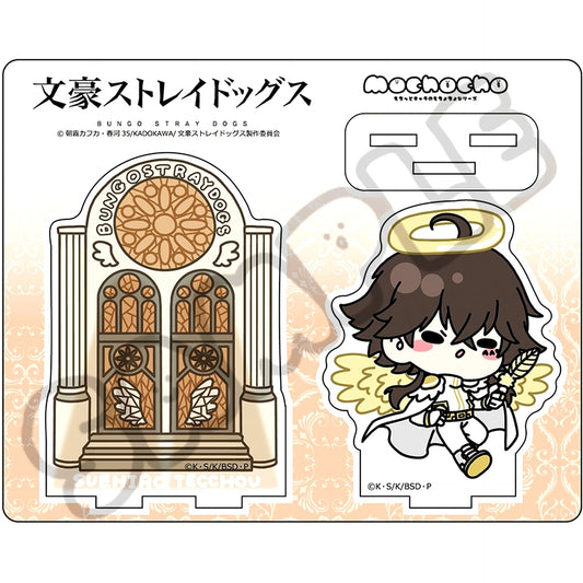 Tecchō Suehiro Mocho-ZF Acrylic Stand 6th Bungo Stray Dogs [USED]