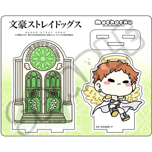Michizo Tachihara Mocho-ZG Acrylic Stand 6th Release Bungo Stray Dogs [USED]