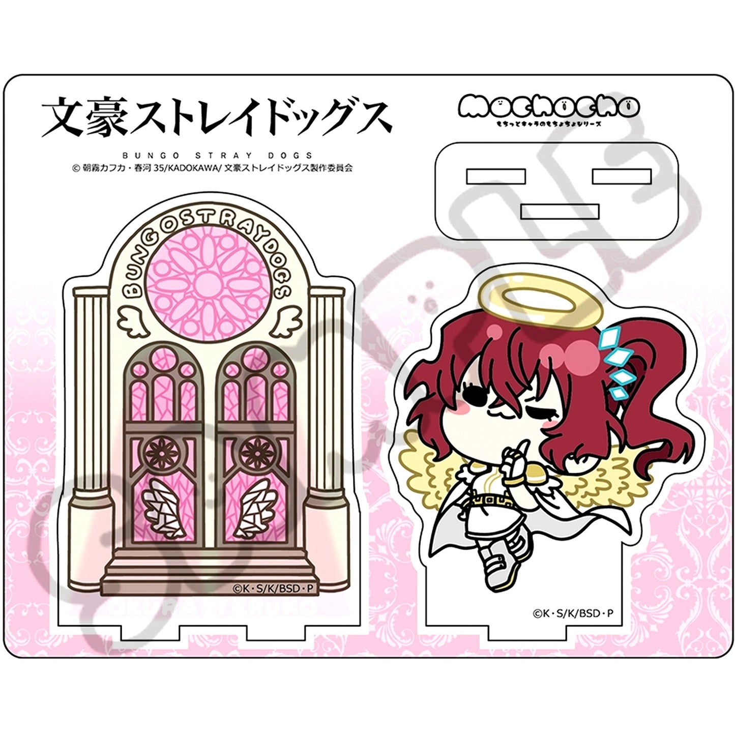 Teruko Ōkura Mocho-ZH Acrylic Stand 6th Bungo Stray Dogs [USED]