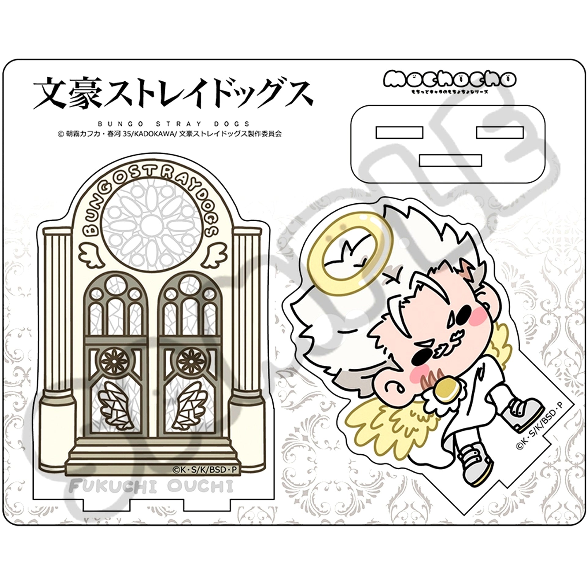 Ōchi Fukuchi Mocho-ZI Acrylic Stand 6th Bungo Stray Dogs [USED]