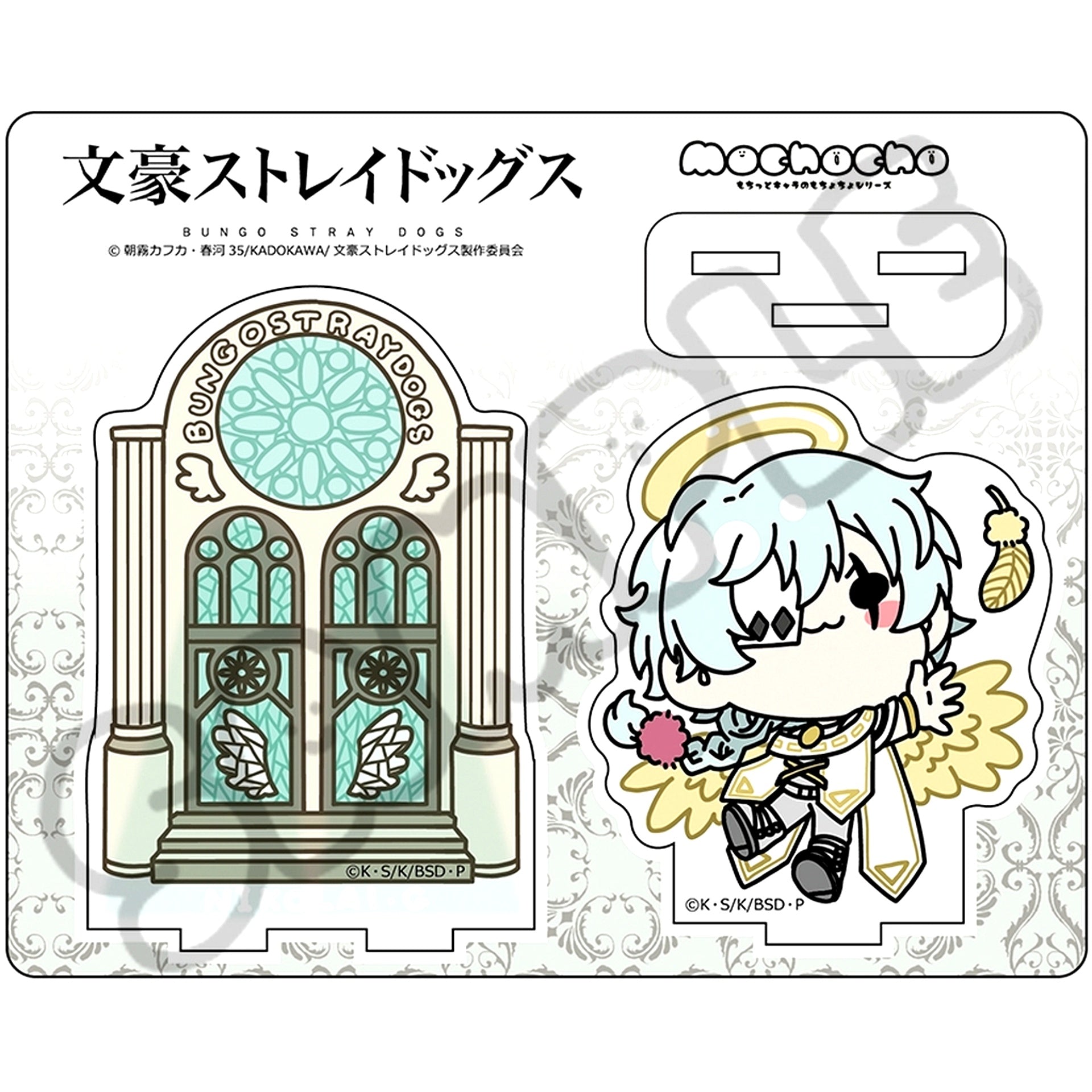 Nikolai G. Mocho-ZK Acrylic Stand 6th Bungo Stray Dogs [USED]