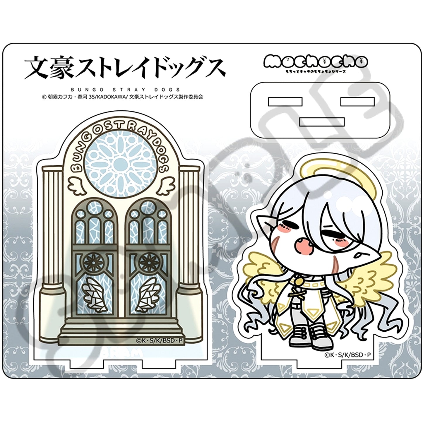Bram Mocho-ZM Acrylic Stand 6th Bungo Stray Dogs [USED]