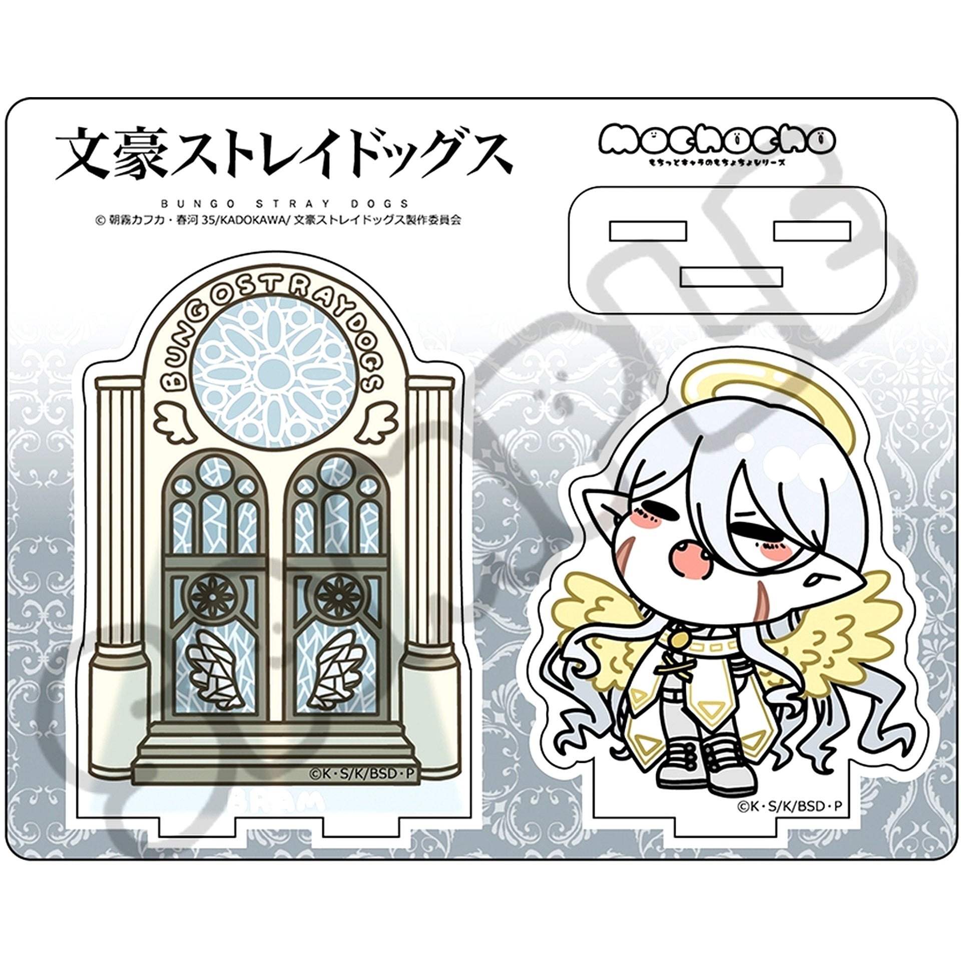 Bram Mocho-ZM Acrylic Stand 6th Bungo Stray Dogs [USED]