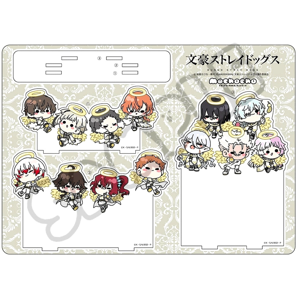 Mocho-ZA Group BIG Acrylic Stand 6th Bungo Stray Dogs [USED]