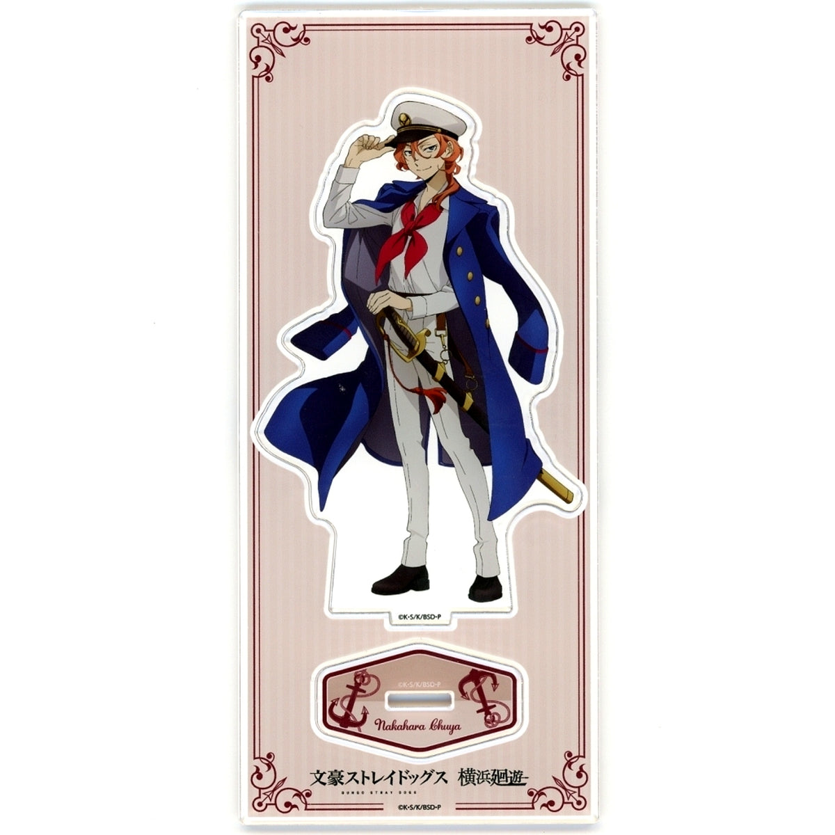 Chuya Nakahara Life-size Acrylic Stand Bungo Stray Dogs: Yokohama Kaiyu [USED]