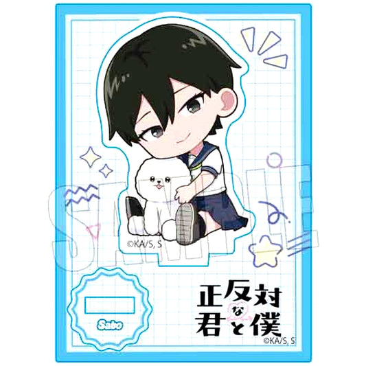Aoi Sato Gyugyutto Mini Stand TV Anime You and I Are Polar Opposites [USED]