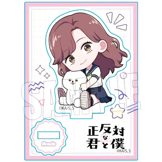 Rikako Honda Gyugyutto Mini Stand TV Anime You and I Are Polar Opposites [USED]