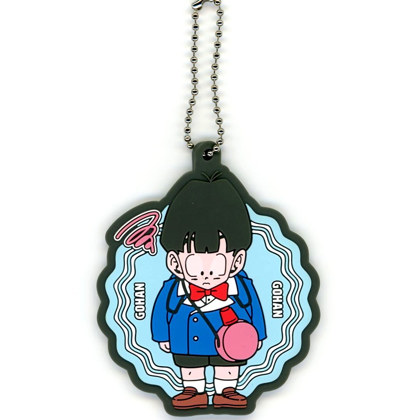Son Gohan G Prize Rubber Charm Rubber Assort Ichiban Kuji Dragon Ball Fantastic Adventure 2 [USED]