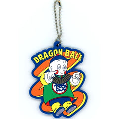Chiaotzu G Prize Rubber Charm Rubber Assort Ichiban Kuji Dragon Ball Fantastic Adventure 2 [USED]