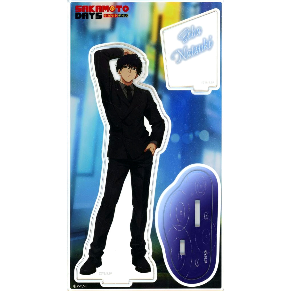 Natsuki Seba Sakamoto Days Acrylic Stand Night Rain PLAZA Limited [USED]